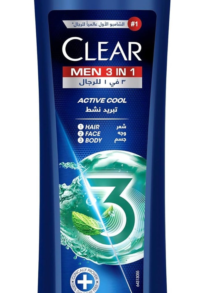 Clear Men 3-in-1 Anti-Dandruff Shampoo - Image 1